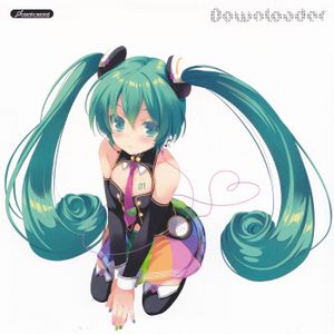 Downloader (EP)