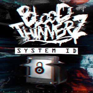 System ID (EP)