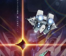 image-https://media.senscritique.com/media/000016989793/0/Mobile_Suit_Gundam_Twilight_Axis.jpg