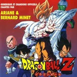 Dragon Ball Z (Générique et chansons officiels)
