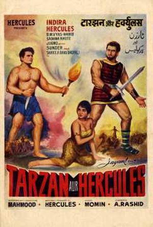 Tarzan contre Hercule
