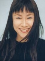 Taeko Onuki