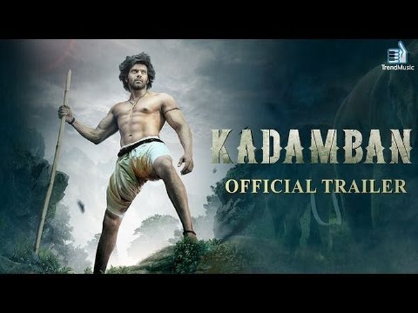 Kadamban