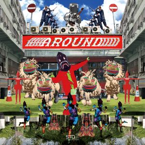 AROUND (Single)