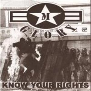 Know Your Rights: This Is... Revolution Rock (EP)