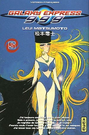 Galaxy Express 999, tome 5