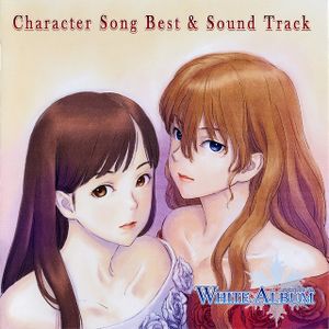 White Album TV series Character Song Best & Soundtrack (OST)