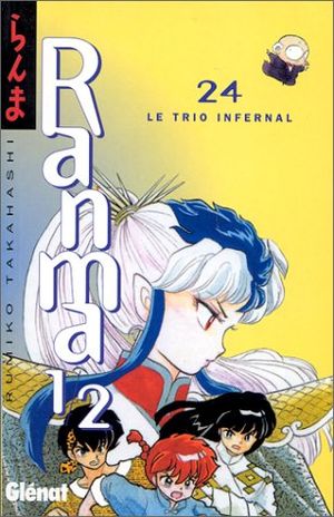 Le Trio infernal - Ranma 1/2, tome 24