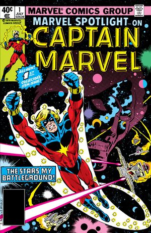 Marvel Spotlight (1979-1981)