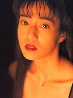 Mayako Katsuragi