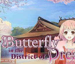 image-https://media.senscritique.com/media/000017013194/0/A_Butterfly_in_the_District_of_Dreams.jpg
