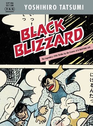 Black Blizzard