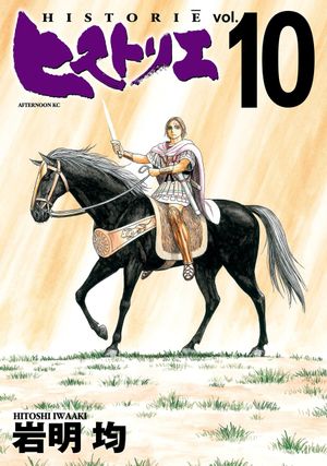 Historie, tome 10