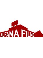 Alfama Films