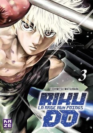 Riku-Do, tome 3