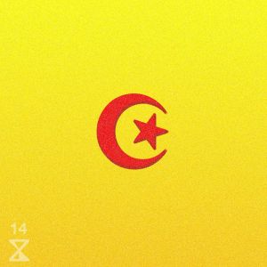 Rebeus in Oran (Single)