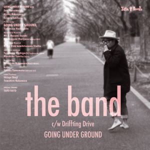 the band (Single)