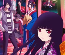 image-https://media.senscritique.com/media/000017022526/0/hell_girl_fourth_twilight.jpg