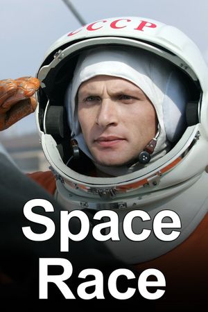 À la conquête de l'espace