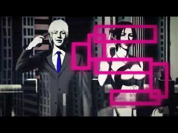 The 25th Ward: The Silver Case