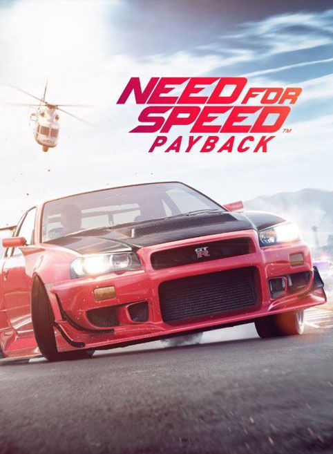 reach a multiplier of 2 need for speed payback