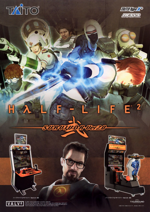 Half-Life 2: Survivor