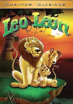 Léo le lion, roi de la jungle