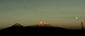 Ararat:14 Views
