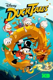 Affiche La Bande à Picsou Affiche La Bande à Picsou