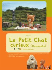 Affiche Le petit chat curieux Affiche Le petit chat curieux