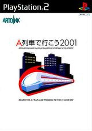 A-Train 2001
