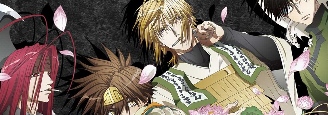 Cover Saiyuki Reload Blast