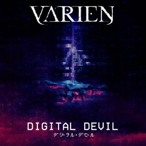 Digital Devil (Single)