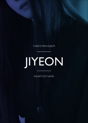 What's my name? (EP)