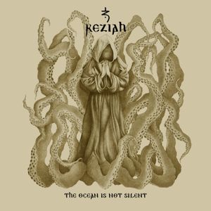The Ocean Is Not Silent (EP)