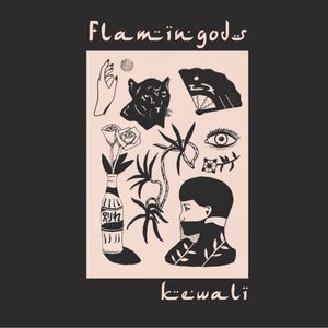 Kewali EP (EP)