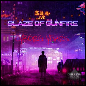 Cyborg Years (Single)
