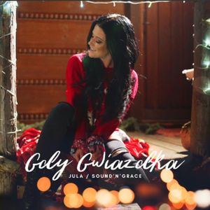 Gdy Gwiazdka (Single)