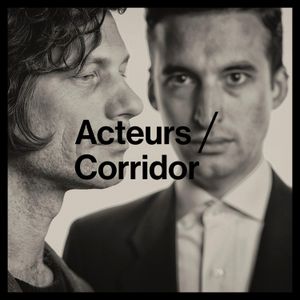 Corridor (EP)