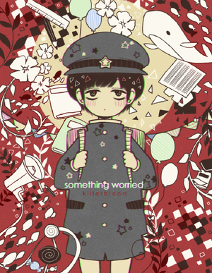 愁物 (Something Worried)