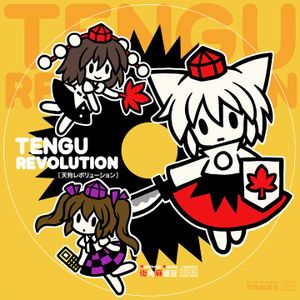 TENGU REVOLUTION [天狗レボリューション]