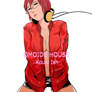 OMOIDE HOUSE (tobokegao 2stepish chiptune remix)