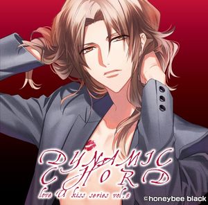 DYNAMIC CHORD love U kiss series vol.8 ～TOKIHARU～ (Single)