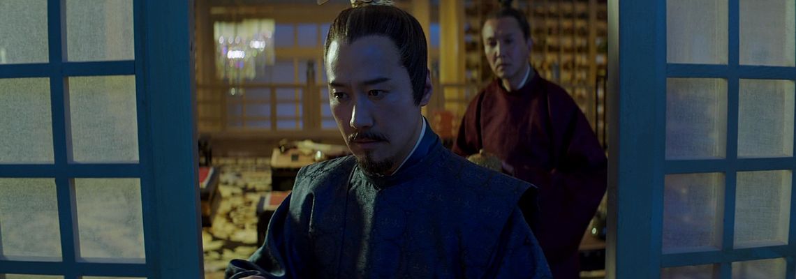 Cover Lady of the Dynasty