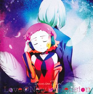 Aquarion Evol Love@New Dimension (OST)
