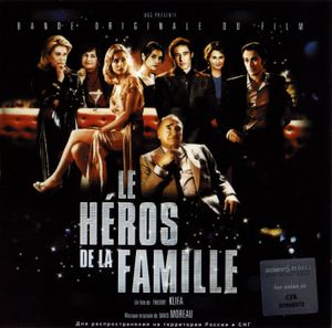 Le Héros de la famille: Bande originale du film (OST)
