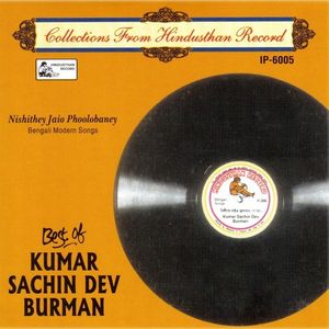 Best of Kumar Sachin Dev Burman