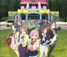 image-https://media.senscritique.com/media/000017061765/0/sakura_quest.jpg