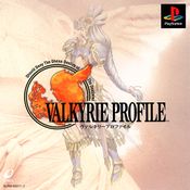 Jaquette Valkyrie Profile Jaquette Valkyrie Profile