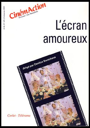 L'écran amoureux